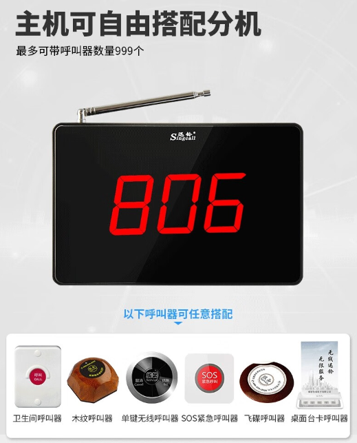 73510470.png