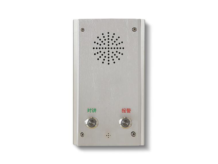双键语音对讲终端