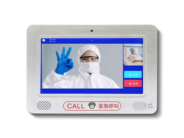双可视终端-TJX-YX1020