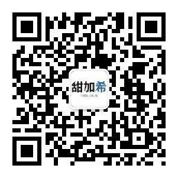 西安甜加希科技有限公司-呼叫器,ip对讲,sip对讲,医用对讲,网络对讲,弱电工程,吸氧系统,呼叫系统,呼叫器,对讲机,安防对讲,楼宇对讲
