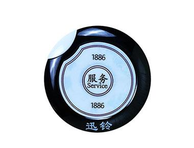 APE700黑（无线飞碟呼叫器-服务呼叫铃-唤人铃-叫人铃）