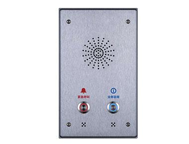 i11-IP网络双向语音对讲系统-一键紧急求助终端-SIP网络双键对讲终端 