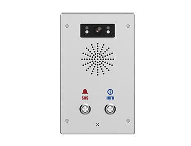 i11-IP网络双向语音对讲系统-一键紧急求助终端-SIP网络双键对讲终端 