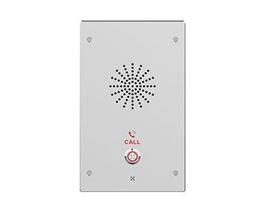 i11-IP网络双向语音对讲系统-一键紧急求助终端-SIP网络双键对讲终端 