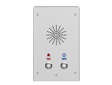 i11-IP网络双向语音对讲系统-一键紧急求助终端-SIP网络双键对讲终端 
