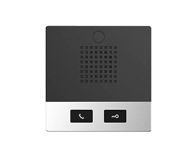 i10-IP网络双向语音对讲系统-一键紧急求助终端-SIP网络对讲终端 