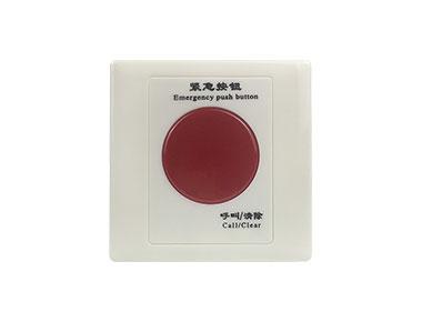 卫生间SOS紧急按钮-卫生间紧急呼叫器-卫生间防水按钮 