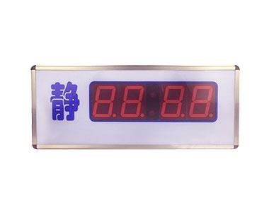 走廊双面显示屏 