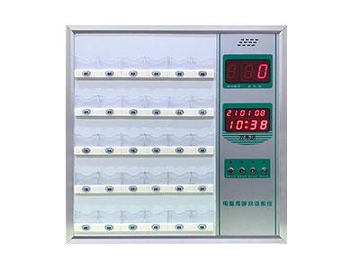 编码主机-医院医护有线呼叫对讲系统-护士站对讲主机 