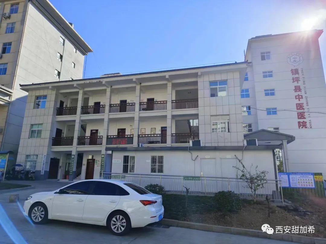 智能化呼叫系统进入镇坪县中医医院